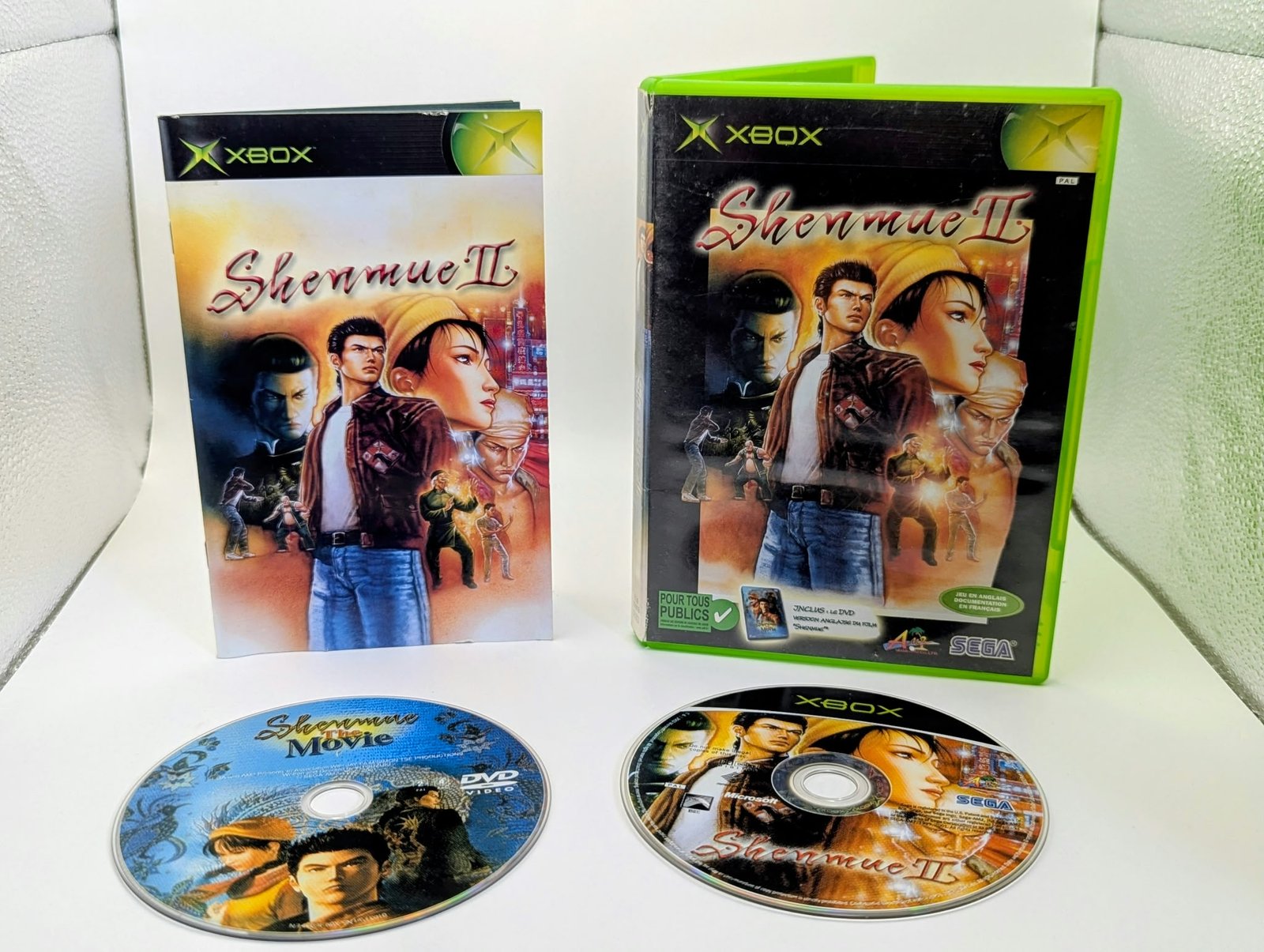 Shenmue II