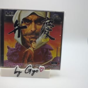 benkei gaiden