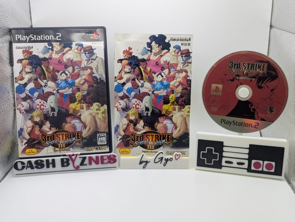 Street Fighter III 3rd Strike: Fight for the Future